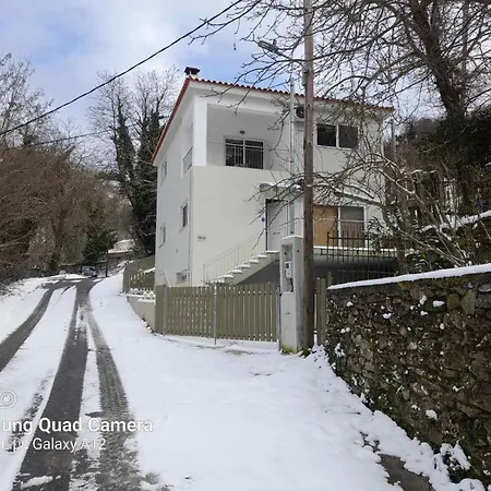 Apartment Villa Eva ΙΙ Nedousa